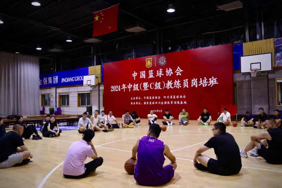 制定篮球交流计划以促进个人技能发展的方法_2